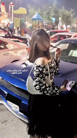 اشتاقيتلكم😔#الاعظمية #دارين #دليميه #دريم_ستي #viral #fyp #catsoftiktok #الشعب_الصيني_ماله_حل😂😂 #Biscoitocut 