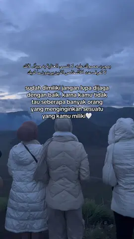 dijaga yaa🤍