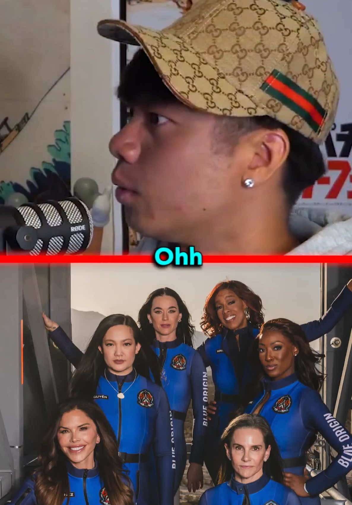 Katy Perry Space Patch Theory😱 #fyp #podcast #jumpersjump 
