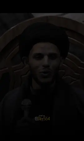 انت تخاف من الموت  ؟  | #اللهم_صل_على_محمد_وآل_محمد 