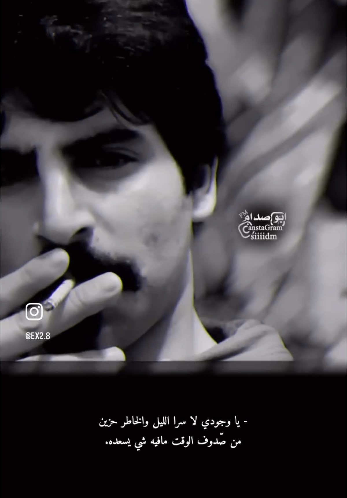 #trending #درعا #حوران #ادهم_بن_ابراهيم_آل_زكريا #سوريا_تركيا_العراق_السعودية_الكويت #الامارات_العربية_المتحده🇦🇪 #viral #fypシ 