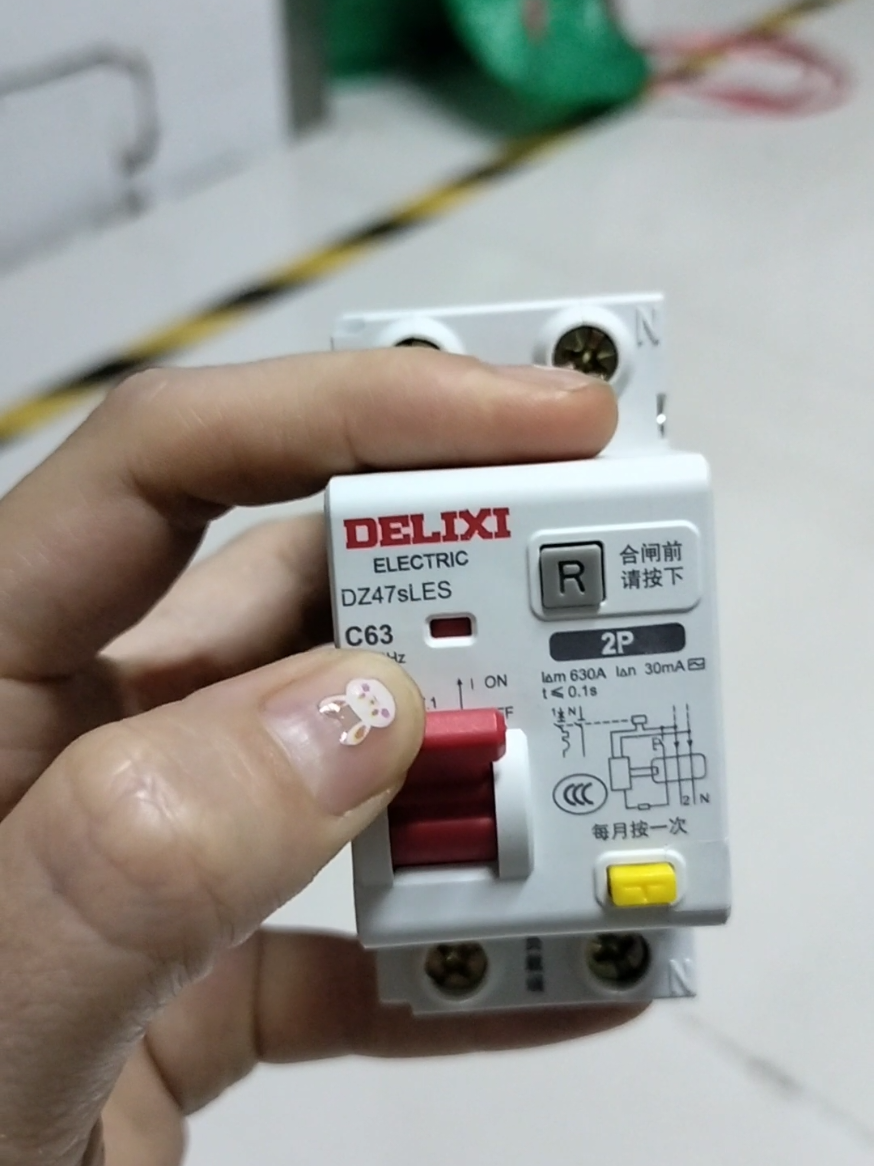 CB chống giật delixi 2P đấu đúng dây L và N đơn giản dễ lắp đặt độ nhạy cao an toàn điện cho gia đình  #aptomatchonggiat #rcbo #delixi 