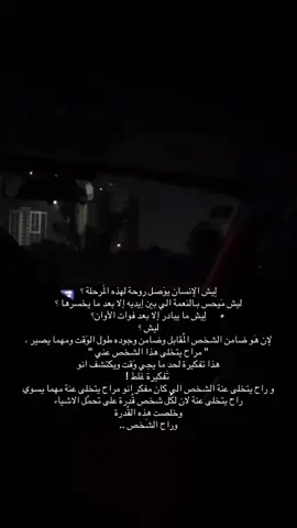 !!