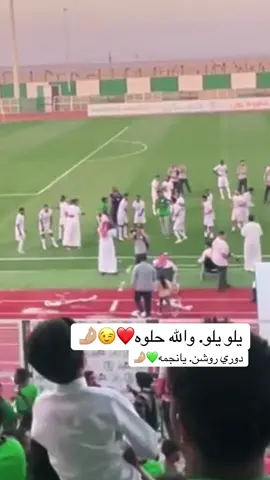 #الشعب_الصيني_ماله_حل😂😂 #اكسبلور 