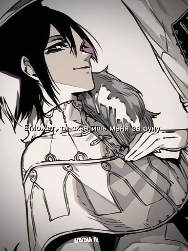 #FYODOR :: i made this for an hour oml that took me so long 🤓 #fyodordostoevsky #fyodordostoevskybsd #fyodoredit #bungoustraydogs #bungoustraydogsedit #bungostraydogs #bungostraydogsedit #bsd #bsdedit #fyp #fypage #foryou #foryoupage #foryoupageofficiall #fypシ #xzyabc 