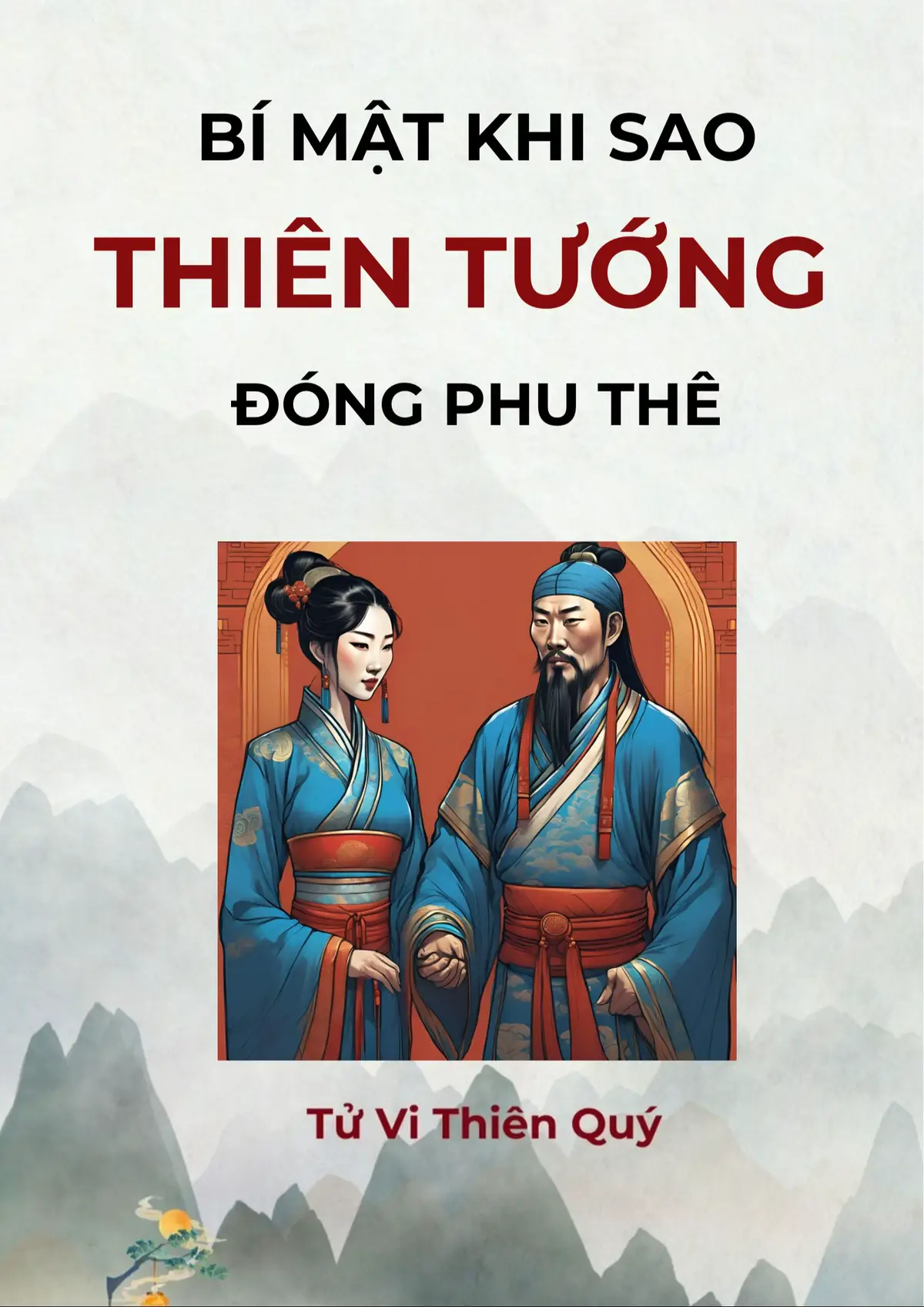 #tuvithienquy #lasotuvi #xemtuvi2025 