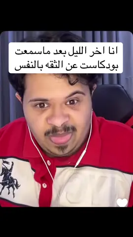 #ذبات  #حسون #حسين_البارقي @حسين البارقي #foryoupage #fyp #اكسبلور_تيك_توك #ترند #ترند #اكسبلور #اكسبلورexplore 