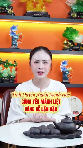 Tình duyên người mệnh Hoả, càng yêu mãnh liệt càng lận đận #cokimphongthuy #12congiap #tuvi12congiap #tuvituongso #menhhoa #nhantuonghoc #tuvi2025 #kienthucphongthuy #top3 