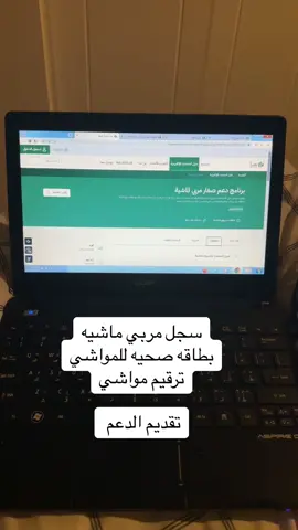 #اكسبلووووورررر 