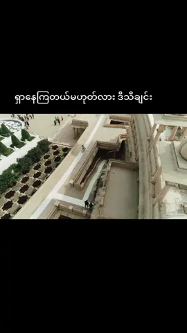 #indiasong #mtv #tittokနာမည်ကြီးနေတဲ့သီချင်း #public #tittokmyanmar #fyp 