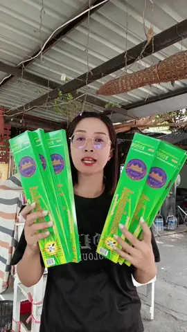 12 กล่อง 72.- #ธูปกันยุง #ธูปไล่ยุง #ธูปกันยุงสมุนไพร #ธูปกันยุง12ห่อ #ธูปไล่ยุงของแท้ #ธูปไล่ยุงสมุนไพร #ธูปจุดกันยุง #ธูปจุดไล่ยุง #เทรนด์วันนี้ #ครีเอเตอร์tiktok #ของดีบอกต่อ 