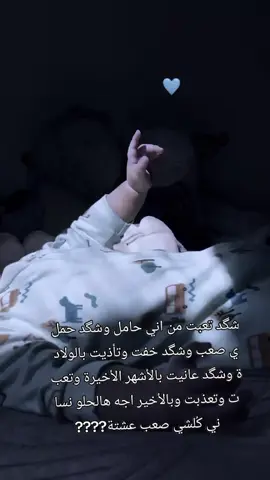 #فدوه_صعدو_الفيديو_لايكات 