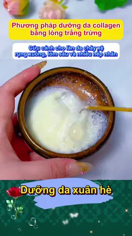 Các chị em thường xuyên thức khuya, da khô bong tróc và dễ bị mốc phấn có thể thử đắp lotion mask như thế này, mỗi tuần 2 lần, đơn giản mà tiện lợi.
