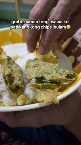 ang sarap talaga ng kangkong chips na to! #kangkongchips 