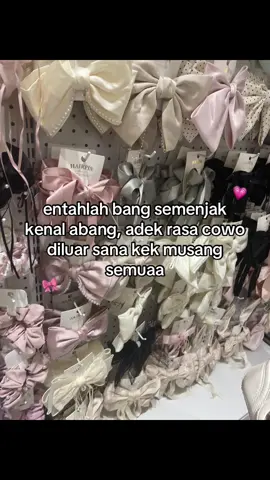 ver abang #fyp #trend #xybca #kakel #abang #Love #bucin #crush 