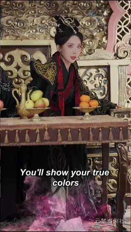 Tập 2: Yêu xà tranh sủng #todichphim #phimhay #reviewphim #reviewphimtrungquoc #reviewphimtongtai #reviewphimngontinh #xuhuong #khampha