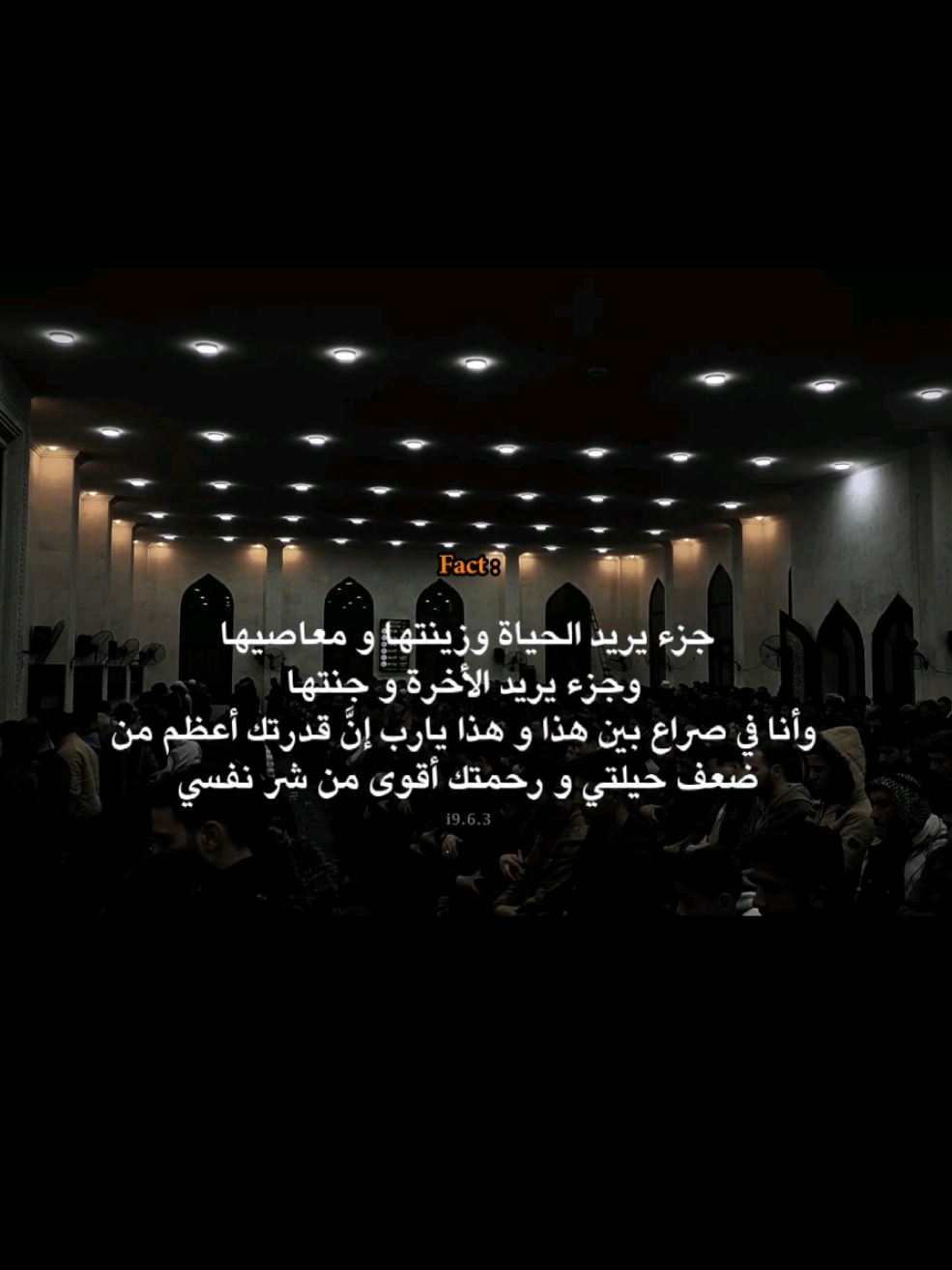 فَـ ياربِّ اعنّي 💔💔💔😔  . . . #سراقب #ادلب  #يارب_فوضت_امري_اليك #اللهم_استرنا_فوق_الارض_ويوم_العرض  #اللهم_صل_وسلم_على_نبينا_محمد #حـمودة #اكسبلور #مالي_خلق_احط_هاشتاقات #fyp #CapCut 