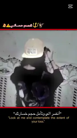 زهراء حربكه ما اشوفج #CapCut #محسن_الرستاني #وحيدمرادي #زهراء_حربكه #نبا_حربكه #بارق #عقيل_الطيب 