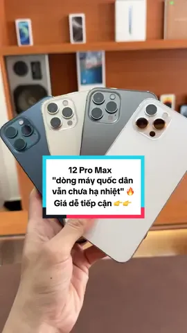12 Pro Max | 128GB - 256GB - 512GB sẵn 4 màu HOT chỉ từ 10.x tại @Realphone #review #iphone12promax #12promax #12promax128gb #12promax256gb #12promax512gb #12promax99 #gia12promax 