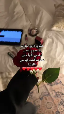 #foryoupageofficiall #explorepage✨ #اكسبلورررررررررررررررررررر #اكسبلورررررررررررررررررررر #fypシ゚viraltiktok #explorepage #اكسبلورexplore #foryoupage #explore #furyou 