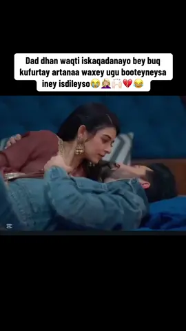 #foryoupage #musalsalcusub🦋♥️🕊️ #kuweygiii🥺❤ #subhan_and_ibatad❤️🔐🕊️ 