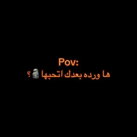 لو يرجع ويشوف شحالي💔#anime #ايتاشي_الحزين #f #fyp #foryou #fypシ #foryoupage 