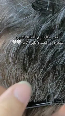 #انا_بعشقك #❤️ ##explore #اكسبلور #الحمدلله_دائماً_وابداً 