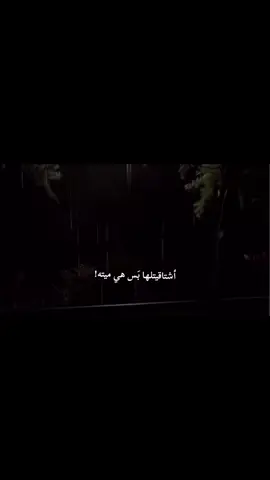 أصعب شعور💔 #فقيدتي_بيبيتي🥀💔 #الله_يرحمها_ويجعل_مثواها_الجنه #بنت_طويريج #صعدوا_اكسبلور #كربلائيه #foryou #dancewithpubgm #viralvideo 