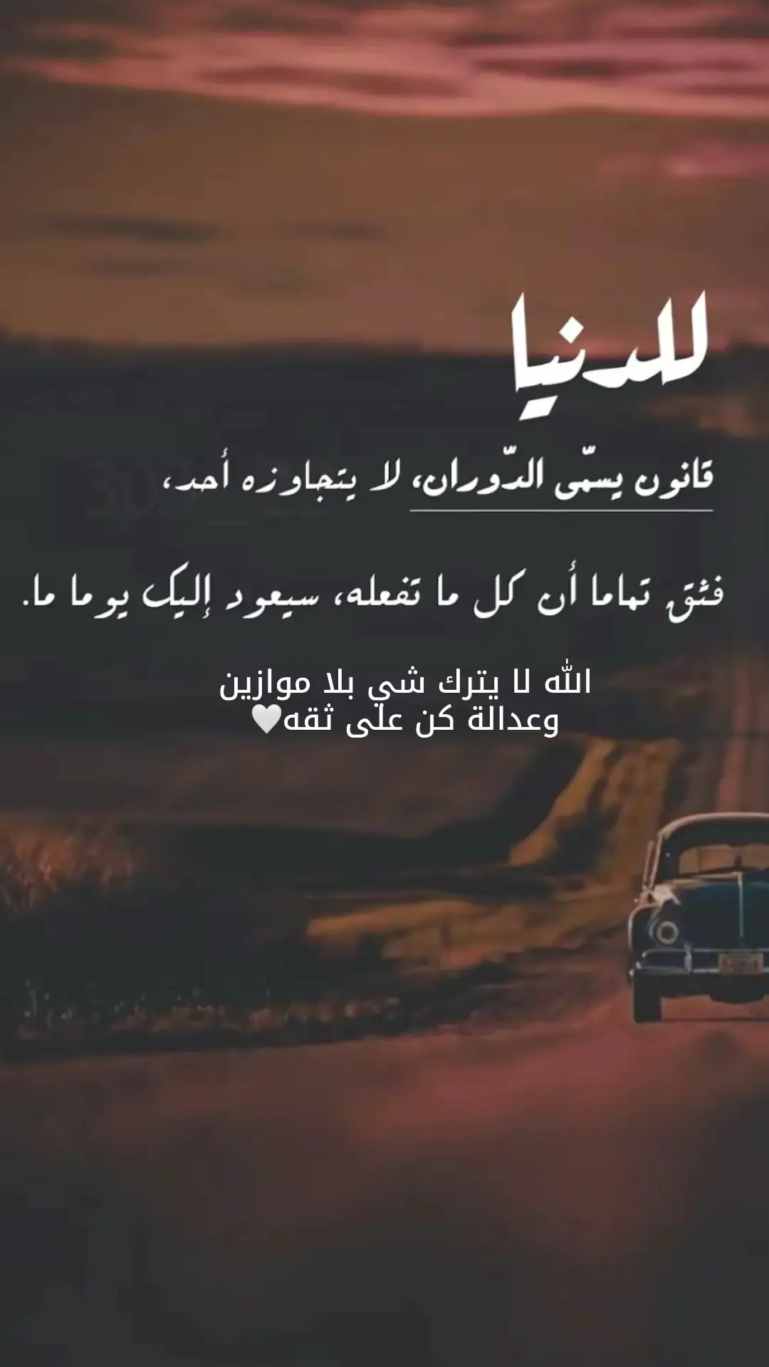 #هدى🤍 