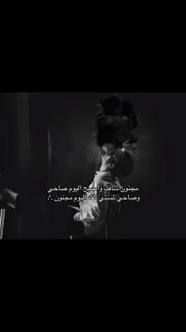#اكسبلورexplore #اكسبلور #fyp #مايخالف 