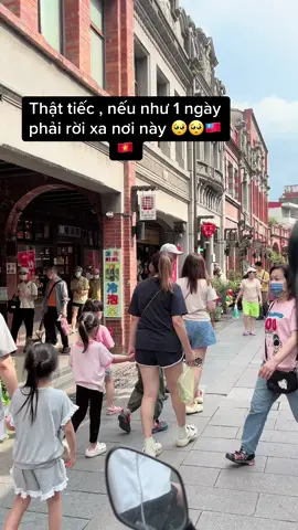 Sẽ nhớ nơi này lắm #nguoivietnamtaidailoan🇻🇳🇹🇼 #taiwan🇹🇼 