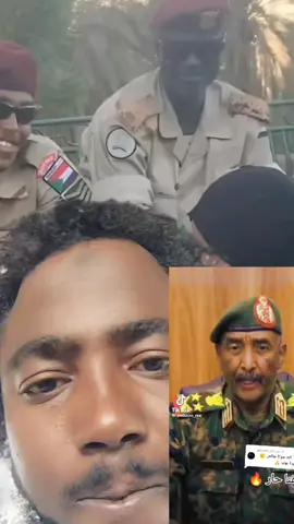 #الشعب_الصيني_ماله_حل😂😂 #التوحيد #الحل #الوحيد # #🇸🇩🇸🇩🇸🇩🇸🇩🇸🇩🖤🖤🖤🖤🖤🖤🖤🖤 