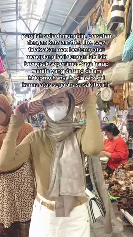 #fypシ゚ #lewatberanda 