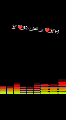 @🥀🖤سهام السم🖤🥀 @✨أحلام جابونية ✨ 