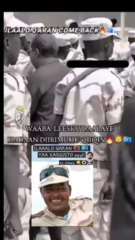 #capcut_edit #creatorsearchinsights  #ኤርትራንኤሪትራዊያን🇪🇷🇪🇷🇪🇷🇪🇷 < #foryo  #viralvideos  #grow  #tiktokskill #foryoupage 