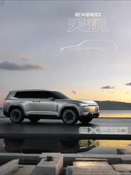Global Debut on April 23: EXEED Tianji – Where Adventure, Comfort, and Intelligence Come Together. EXEED Tianji, the all-new six-seat adventure SUV concept, is making its world premiere on April 23 at the 2025 Shanghai Auto Show! 🔹 Exterior Design: Boxy and bold with a futuristic mech-style silhouette, Sterra ET features a floating roof, clean parallel lines, and rugged Land Rover-inspired proportions. Front End: Closed-off grille, ultra-slim light strip, vortex-style twin light clusters, and illuminated “EXEED” badge. Side & Rear: Iconic clamshell doors with lighting-integrated tailgate, traditional mirrors, and quad-dot fender lights add both style and practicality. 🔹 Interior Layout: Spacious 2+2+2 six-seat configuration. Second-row seats offer zero-gravity support, adjustable leg rests, and a generous 793mm legroom. Third-row folds flat, creating a play area or camping gear storage. 🔹 Powertrain: Equipped with the 2.0TD hybrid engine (thermal efficiency 44.5%) and the Golden EREV System, paired with the iATS all-terrain system—perfect for urban and light off-road use. A possible 3.0T V6 gasoline version may also be offered. 🔹 Smart Tech: Onboard AI with “memory migration” adjusts seats, scent intensity, and lighting based on biometric ID and mood. Advanced autonomous driving with Falcon 900 system, LiDAR and radar sensors mounted up top. 🔹 Safety: Built tough with 28% thermoformed steel, submarine-grade ring force frame, and 48,700 Nm/deg torsional rigidity. CTB battery by CATL passed 50-ton truck crush tests and features honeycomb buffer for extreme terrain and cold-weather endurance. 💰 Expected Starting Price: Around $41,500 USD Free to contact us for latest price supports !  UTAK S·K (SHANGHAI) MOTOR SALES CO.,LTD https://www.utakgroup.com whatsApp: +8613311666113 #EXEEDSterraET #EXEEDGlobalDebut #AdventureSUV #SixSeatLuxury #HybridSUV #ShanghaiAutoShow #SmartSUV #CTBBattery #Falcon900