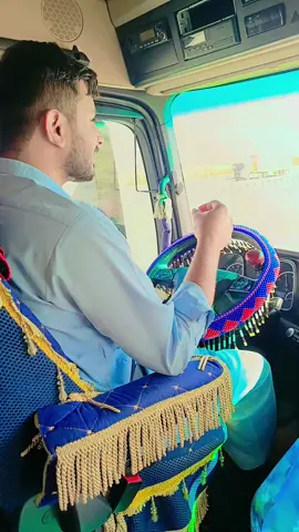 @🔥 GuجåR ✨ @am___gujjar🥀❤️ @Abbas Dildar 