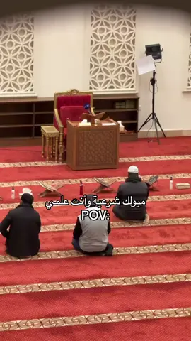 مُحزن .. 