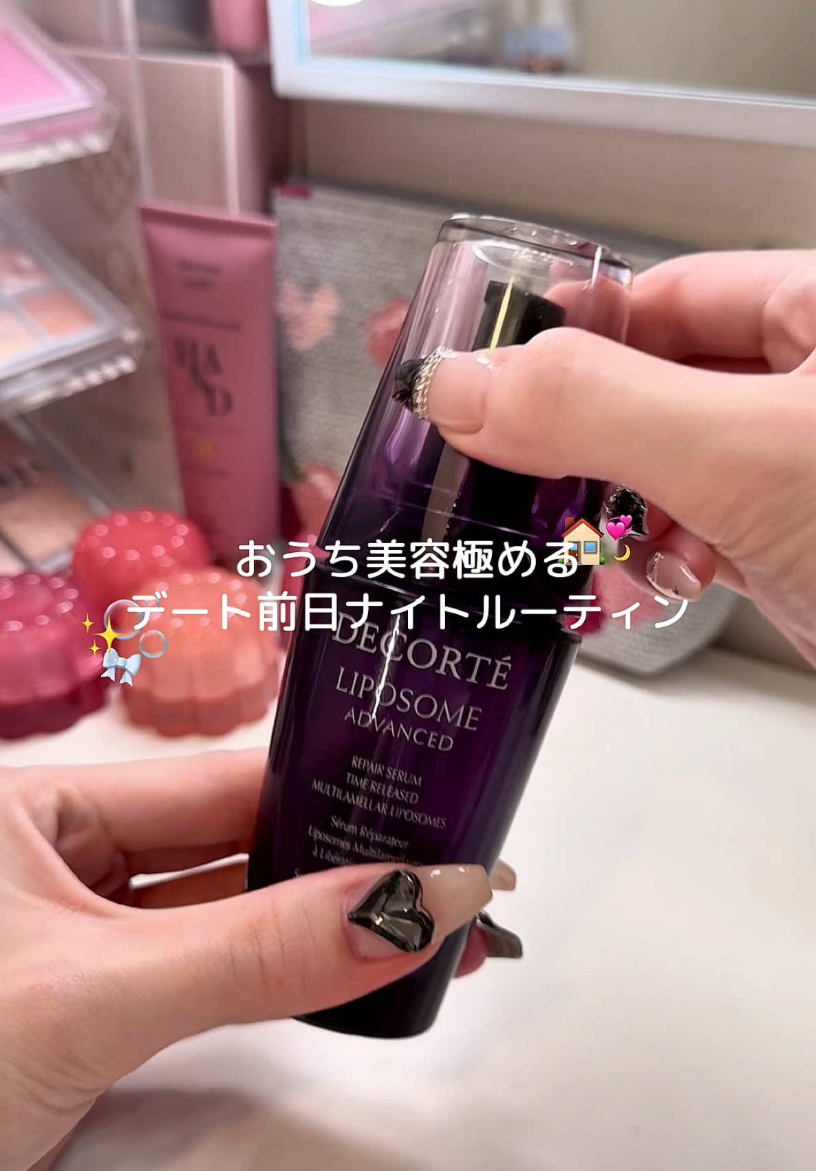 おうちで可愛くなりたい夜VLOG🐏🌛お気に入りアイテムたくさん💞 キレートレモン✖️無糖紅茶飲みやすくて大好き🥤🍋 #美容vlog #おうち時間 #ナイトルーテイン #デート前 #生活音vlog #生活音asmr #社会人の日常 #自分磨き 