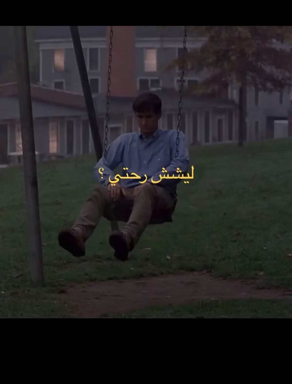 #الانقليزي 