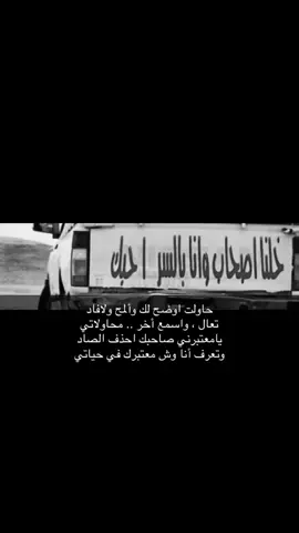 #fypシ #ex  /: