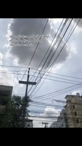 💔#tiktok #foryou #fyp 