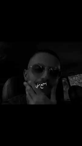 علم النفس 👌#تيم_التيكتوكر_🔱🖤 #تيم_الكينج_🎧🖤 #تيم_استوري_🖤🎧 #حالات_واتس #تصميم_فيديوهات🎤🎬 
