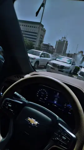 #بغداد #المنطقه_الخضراء 