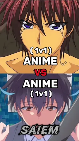 Anime 🆚Àime #animeedit #mangaedit #edits #1vs1 #pourtoii 