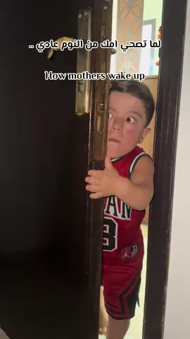 😂😂😂😂😂#يحيى_الزعبي 