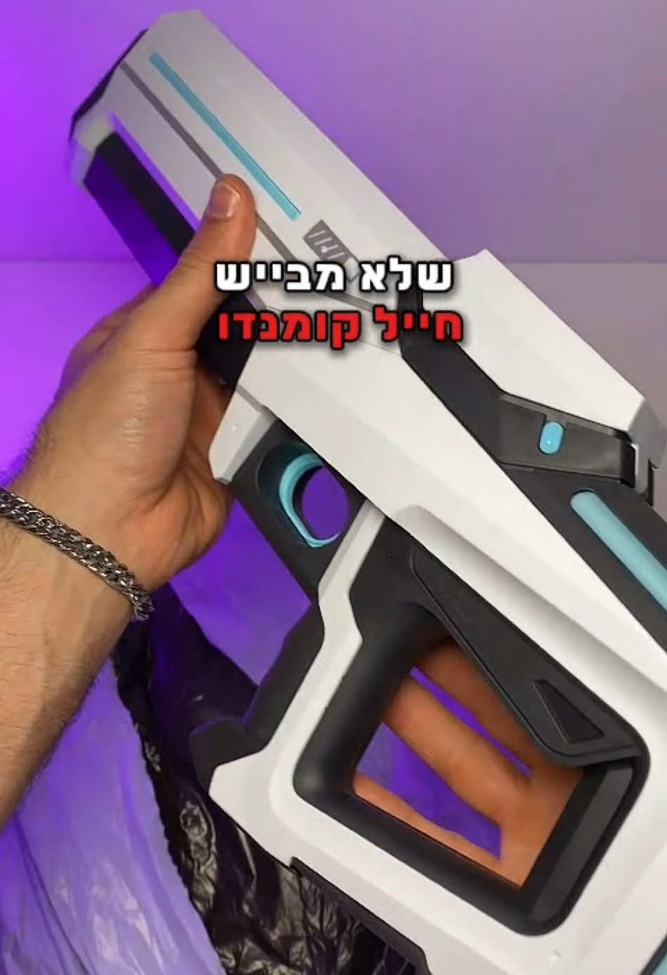 #מציאות #עליאקספרס #מוצרים #אליאקספרס #המלצות #עליאקספרסישראל #aliexpress 