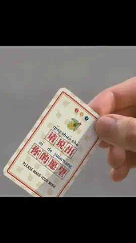 The boy unexpectedly got a wishing machine and turned himself into a goose!#tiktok #movie