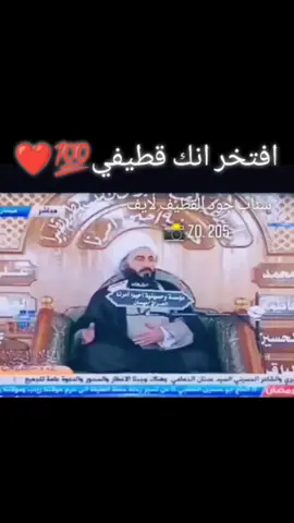 #ياحسين #اكسلبور 