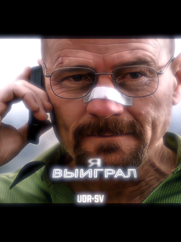 walter white edit🔥#edit #эдитор #edits #эдит #fyp#breakingbad#walterwhite 